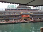 Jumbo Kingdom - Restaurant sau destinatie