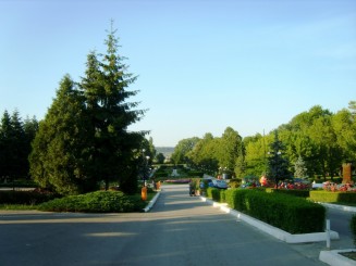 Intrarea in parc