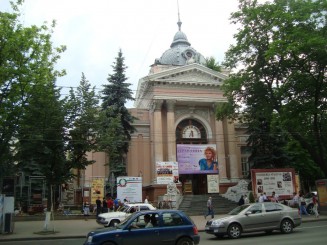 Chişinău