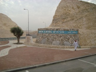 Marea Moartă şi popas la ,,cota zero" - Israel