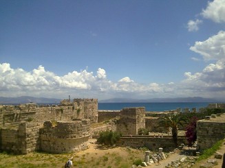 Cetatea Neratzia