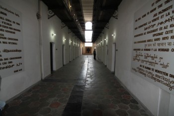 Memorialul victimelor comunismului - Sighetul Marmatiei