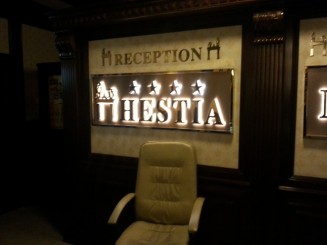 Hotel Hestia