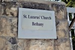 Betania spre mormantul lui Lazar si Biserica Franciscana