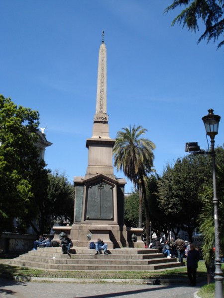 Roma - Obeliscul lui Diocletian