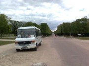 Cocotransmixt /Versailles /Franta