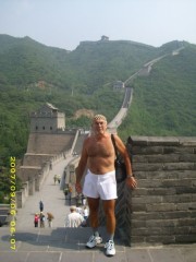 Pe Marele Zid - Beijing - China