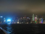 Hong Kong - Manhattanul Chinei