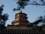 Palatul de vara - Resedinta preferata a imparatesei CIXI