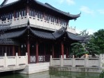 Luisenpark