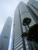 Hong Kong - eleganta asiatica