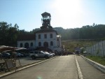 Salina