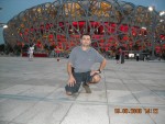 stadionul cuib de pasare