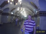 Metroul din Moscova