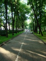 Plimbare prin Parcul Copou