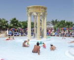 Parcul acvatic Water World