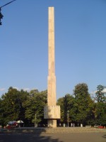 Parcul Crang-un loc de relaxare