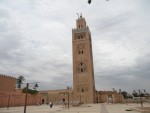 Moscheea Koutoubia - Marrakech, Maroc