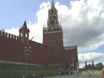 Kremlin - Moscova