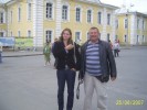 poza Peterhof