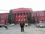 Universitatea Nationala Taras Sevcenko - Kiev