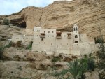 Manastirea Sfantul Gheorghe Hozevitul - Pustiul Iudeii (Palestina)