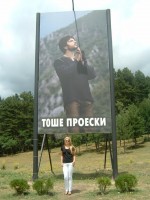 Macedonia - o tara verde