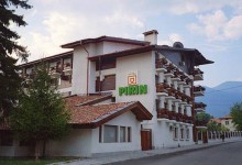 Hotel Pirin 4*