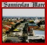 Sannicolau Mare este cel mai vestic oras al Romaniei 
http://sannicolaumare-ghid.blogspot.com