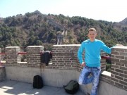 zidul chinezesc.