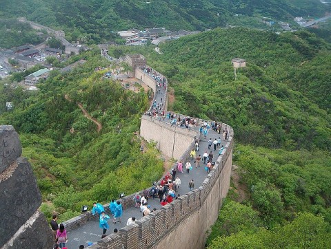 Marele Zid Chinezesc