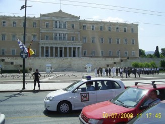 palatul parlamentului atena