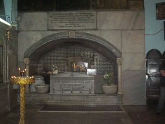 Altarul Izvorului Maicii Domnului
