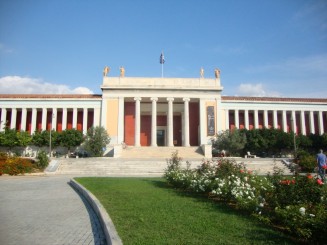 MUzeul de arheologie
