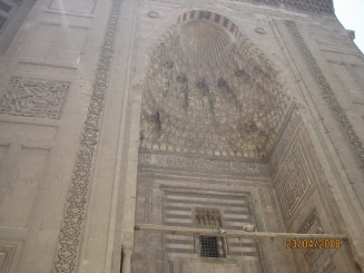 Moschea Rifai