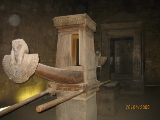 Templul Edfu