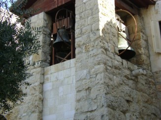 Gradina Ghetsimani - Ierusalim