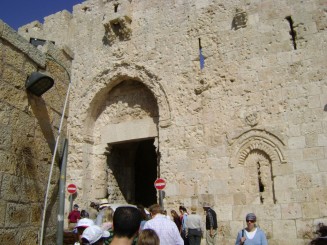 Biserica Adormirea Maicii Domnului - Muntele Sion (Ierusalim)