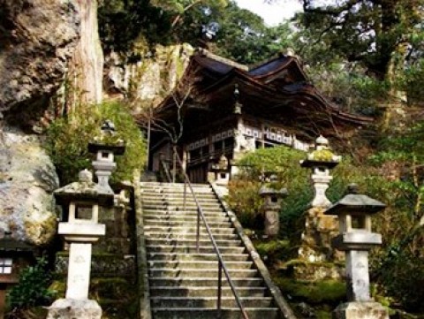 Hoshi - Ryokan