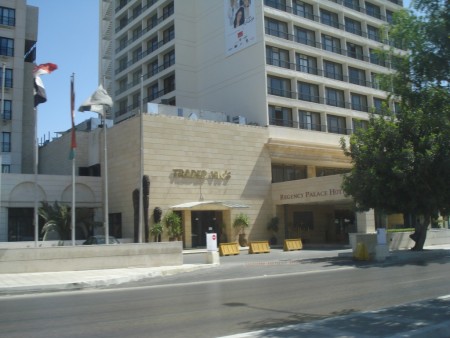 Iordania - Amman
