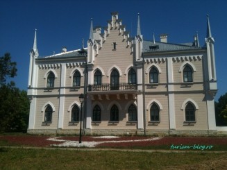 Palatul Ruginoasa