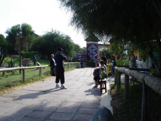 Tunisia, o alta lume