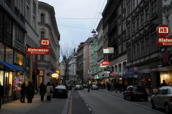 Promenada de seara prin centrul vechi al Vienei