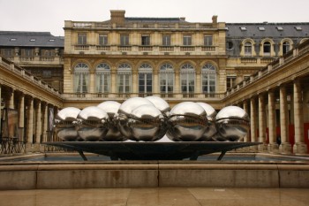 Curtea Palatului Regal