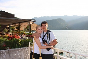 Bled Slovenia