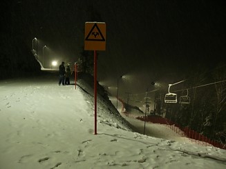 Partia din Gura Humorului