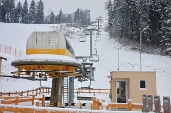 Partia de ski Gura Humorului