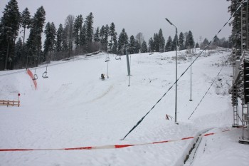 Partia de ski Gura Humorului