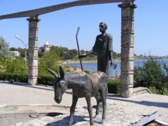 Emblema orașului...Techir si magarul sau