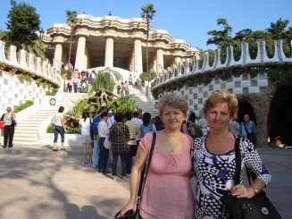 parcul Guell